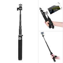 KINGJOY H100D-63 Extendable Selfie Stick Aluminum Alloy Selfie Monopod with 1/4" Screw for DJI OSMO Stabilizer for Gopro Camera 2024 - buy cheap