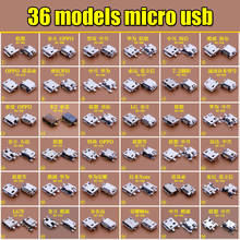 36 models 108pcs 5p 5pin mini micro usb jack connector charging port for opp HTC Milet Lenovo ZTE mobile phone tablet pc mid 2024 - buy cheap