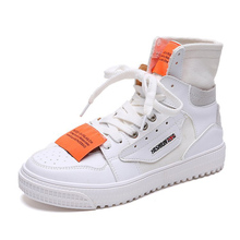 2019 Fashion High Top Sneakers Canvas Shoes Women Casual Shoes White Flat Female Basket Lace Up Solid Trainers Chaussure NO.186 2024 - buy cheap