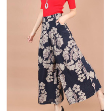 New summer Women's Casual Long Wide Leg Pants Skirt Pants Harem Pants Loose High Elastic Waist Trousers 2024 - buy cheap