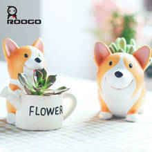 Roogo Creative Resin Flowerpot Kawaii Corgi Garden Pots Planters Bonsai Desk Succulent Flower Pot Mix Order Dropshipping 2024 - buy cheap