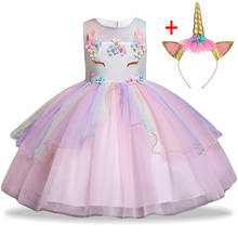 Детские платья для девочек, Детский карнавальный костюм с единорогом для вечеринки, лето 2019, элегантное платье принцессы для маленьких девочек, vestido infantil 2024 - купить недорого
