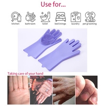 1pair Silicone Work Gloves Brush for Kitchen Washing Magic Silicone Dish Washing Gloves Household Tool 2024 - buy cheap