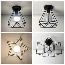 Vintage Wrought Ceiling Lights Lustre Lamp Led Ceiling Lamp Loft Iron Cage Fixtures Home Lighting Ceiling for Home Living Room 2024 - buy cheap