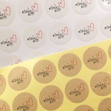 Adhesivo de Papel Kraft con corazón rojo de 3cm, 100 Uds., pegatinas de sello de regalo para panadería casera y embalaje de regalo 2024 - compra barato