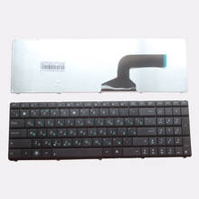 Russian Keyboard for Asus N61V N61D N61W N61J X66 X66W N52 N52D N52DA N52J N52JV A72 A72D A72F A72J RU laptop keyboard black 2024 - buy cheap