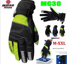 Новинка 2019, водонепроницаемые перчатки Scoyco для езды на мотоцикле, гоночные перчатки из ткани Оксфорд, размер M, L, XL, XXL, MC30 2024 - купить недорого
