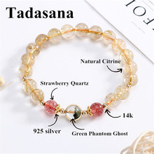 8mm Crystal Citrine Strawberry Quartz Bracelets Natural Stone Bracelets For Women gifts Friendship Beads Bracelet Charm Jewelry 2024 - buy cheap