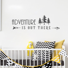 Adventure Is Out here-pegatina de pared con frase Adventure, vinilo decorativo de pared de árbol, palabras inspiradoras, pegatinas de vinilo para habitaciones de niños, D867 2024 - compra barato