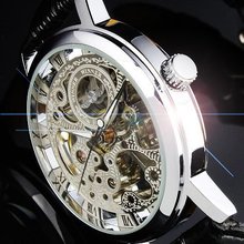 2015 HOT Silver See Through Skeleton Gold Dial Men Boy Fashion Women Hand wind Mechanical Wrist Watch Brand Wristwatch 2024 - купить недорого