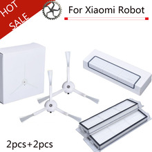 Высокое качество 2 х Боковая щетка + 2x HEPA фильтр для xiaomi Вакуумный 2 roborock s50 xiaomi roborock Xiaomi Mi Robot 2024 - купить недорого