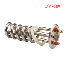 spring shape heating elements with 63mm cap for electric boiler 3000W 220V,8mm electric heat tube 2024 - buy cheap