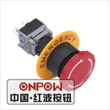 ONPOW 16mm 12V,24V,220V Red LED light 1NO1NC/ 2NO2NC Plastic Emergency Stop Push Button Switch (LAS1-BY-TSA/R/S10) 2024 - buy cheap