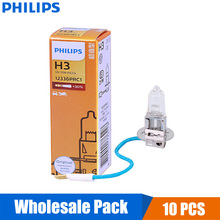 10 шт. Philips Vision H3 12 В 55 Вт PK22s 12336PRC1 + 30% более яркая оригинальная автомобильная противотуманная фара OEM автомобильная фара оптом в упаковке 2024 - купить недорого