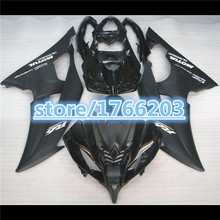 2008 2009 2010 2011 YZF-R6 Body Kit Fairing for  YZF 600 11 10 09 08 all brilliant black pure black YZF R6 08-11 YZFR6  Ning 2024 - buy cheap