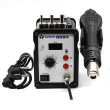 Hot Air Gun 858D ESD Soldering Station LED Digital Desoldering Rework Station Solder Iron Welding Tool 2024 - buy cheap