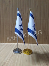 Kafnik, mesa de escritório israel, bandeira com bandeira de ouro ou prata de metal, base de mastro de bandeira de 14*21cm, frete grátis 2024 - compre barato