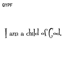 QYPF-calcomanía de vinilo para coche, 19,2 cm x 3,5 cm, moda, I Am A Kid Of God, accesorios gráficos de plata y negro, C15-1683 2024 - compra barato