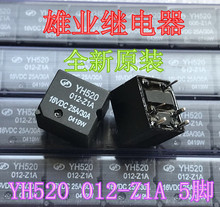 YH520 012-Z1S HFKC 012-1ZS relé 5PIN 12V 30A 2024 - compra barato