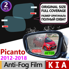 Espejo retrovisor antiniebla para KIA Picanto Morning, 2012 ~ 2018 TA, cubierta completa, accesorios para coche a prueba de lluvia, 2013, 2014, 2015, 2016, 2017 2024 - compra barato