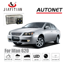 Jiayitian-câmera de visão traseira para autos, 620 polegadas, com visão noturna, para estacionamento da placa, ccd 2024 - compre barato