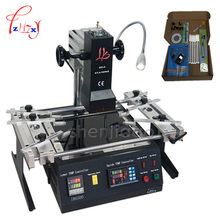 1piece  Infrared BGA Rework Station LY IR6500 V.2, bigger preheat area 240*200mm, USB port 2024 - buy cheap