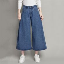 Calças jeans largas femininas, plus size, moda azul, jeans, largas, cintura média, comprimento do tornozelo, calças harém, ac68 2024 - compre barato