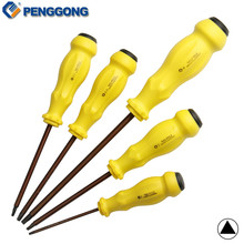 PENGGONG-Juego de destornilladores triangulares, 2/2, 5/3/3, 5/4mm, paquete de puntas triangulares, S2, multiherramienta duradera magnética, 5 uds. 2024 - compra barato