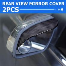 2x Car Side Mirror Rain Visor Carbon Fiber Look Weather Shield Auto Accessories Tape On The Back For Easy Installation 2024 - buy cheap