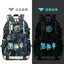 Black Butler Backpack laptop bag Men Anime Travel bags Ciel Phantomhive Oxford Backpacks luminous pattern schoolbag women 2024 - buy cheap