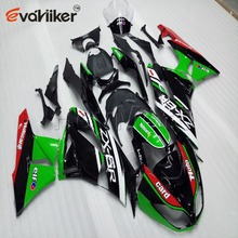 ABS motor fairing for ZX6R 2009 2010 2011 2012 red green ZX 6R 09 10 11 12 Motorcycle panels Injection mold 2024 - buy cheap