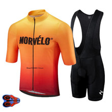 Ropa Hombre Morvelo 2019 Pro Team Велоспорт Джерси с коротким рукавом комплект велосипед для триатлона трикотажная одежда для велоспорта Roupa Ciclismo набор 2024 - купить недорого