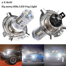 2x 80W White H4 9003 HB2 LED Fog Light Bulb 1500LM High Beam Headlight Head light Lamps 2024 - buy cheap