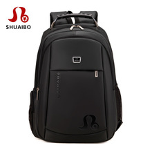 SHUAIBO Large Capacity Men Backpack Waterproof Travel Backpack Multifunctional Bag Male 14 Inch Laptop Backpacks Mochila 2024 - buy cheap