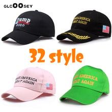 New Trump Baseball Cap 2020 Make America Great Again Republican Election Hat Caps Embroidered Trump President Cap Wholesale 2024 - buy cheap