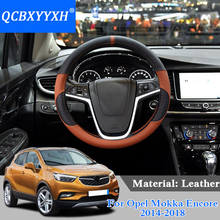 Стайлинг автомобиля QCBXYYXH для Opel Mokka Encore 2014-2018, чехлы на руль, кожаный чехол на руль, аксессуары для интерьера 2024 - купить недорого