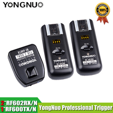 Yongnuo RF602N RF602TX RF 602RX YN602 беспроводной пульт дистанционного триггера вспышки трансимиттер приемник комплект для Nikon D90 D7000 D3100 D5100 2024 - купить недорого