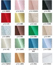 oneroom 14 Count (14 CT) 50X50cm    Aida Cloth   Cross Stitch Fabric   linen aida  Best Quality    Free Shipping 2024 - buy cheap