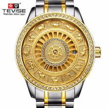 2018 TEVISE Men Automatic Mechanical Watch Skeleton Zodiac Watches Self Winding Waterproof  Luxury Gold Clock Relogio Masculino 2024 - buy cheap