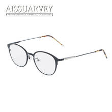 Titanium Glasses Frames for Men Women Eyewear Optical Eyeglasses Fashion Brand Designer Prescription Round Circle Top Quality 2024 - buy cheap