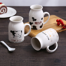 Taza de leche de cerámica para niños, tazón creativo de sonrisa dibujada de vaca, moda para parejas, taza de café y agua para el desayuno 2024 - compra barato
