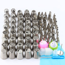 102 Pcs/Set DIY Cake Decorating Tools Silicone Icing Russian Icing Piping Nozzle Tips Cream Lace Spherical Ball Stainless Steel 2024 - buy cheap
