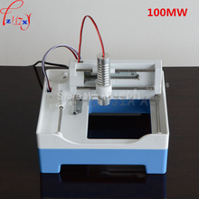 100mw Laser Mini laser engraver, Laser engraving machine,   Automatic carving   for 1pcs 2024 - buy cheap