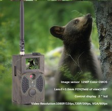 Suntek-câmera de vigilância para casa, hc300m, nm, sem flash, 12mp, hd, trilha, caça, hc300m, mms, armadilhas fotográficas, infravermelho 2024 - compre barato