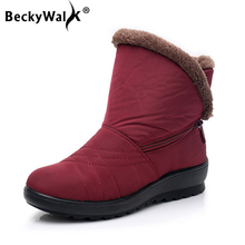 Mais tamanho 35-41 botas de inverno mulheres botas de neve de pelúcia quente não deslizamento botas femininas à prova dwaterproof água casual tornozelo botas mulher wsh3148 2024 - compre barato