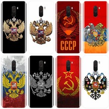 Armenia Rusia bandera Escudo de Armas de la cubierta del teléfono de TPU funda para el redmi NOTE 4 5 5 5 6 6 7 nota 4X 5A 5 6 para redmi 4 4A 4X 5A 5 PLUS 6pro 2024 - compra barato