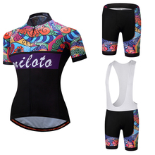 Miloto conjunto de ciclismo feminino, camiseta curta respirável de poliéster, vestuário para ciclismo feminino mtb em novo 2020 2024 - compre barato