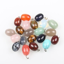 Natural Stone Pendant Water Drop Shape Pendants Pink Crystal/Tiger Eye Charms for  Necklaces Jewelry Making 13*18 mm 2024 - buy cheap
