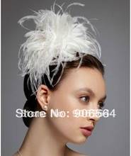 Cocktail Feather Fascinator Hats Good Bridal Wedding Hats Millinery Floral Very Nice Church Headwear 3Color Can Be Chosen MSF105 2024 - купить недорого