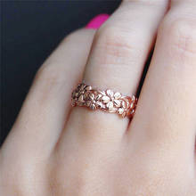 Женское винтажное обручальное кольцо ROMAD, обручальное кольцо с цветком маргаритки, розовое золото, R4 2024 - купить недорого